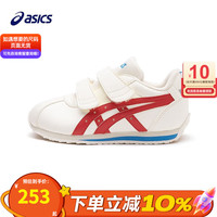 ASICS亚瑟士童鞋新款秋男童女童儿童魔术贴运动鞋舒适防滑经典COTLA 250_杏红色 28.5码 内长18[脚长17]