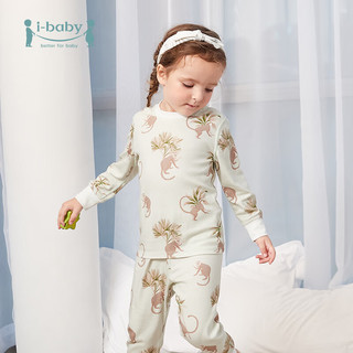 ibaby恒温婴幼儿睡衣宝宝家居服套装宝宝连体哈衣内衣套装 连体款-木兰坠露【室温26-32度 73码