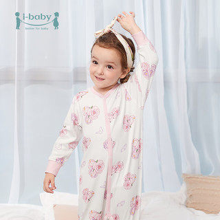 ibaby恒温婴幼儿睡衣宝宝家居服套装宝宝连体哈衣内衣套装 连体款-木兰坠露【室温26-32度 73码