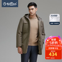 金利来【杜邦棉】秋冬新款棉服男连帽多口袋中长款青春休闲保暖外套BJ (175)