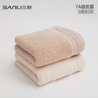 SANLI 三利 7A抗菌新疆长绒棉毛巾 2条=