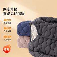 500G含绵羊毛中大童秋冬保暖内衣校服打底
