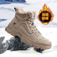 骆驼 CAMEL【复古高帮工装鞋】防踢护趾耐磨硬核厚底高帮户外休闲鞋工装鞋