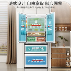 Ronshen 容声 双循环双系统BCD-501WD3MPZ 法式多门四开门冰箱 501L 一级能效