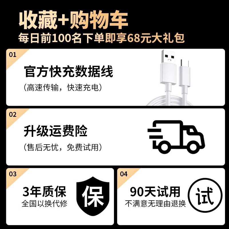 【旗舰版｜静夜黑】ACS全景环绕音质★68小时超长续航★舒适不漏音，【标准版｜静夜黑】高清音质★48小时超长续航★舒适不漏音，【品牌直营】2024新款·国家专利认证·送运费险，【收藏加购】顺丰极速达·免费试用·3年官方质保，【品质认证】认准天猫榜单推荐·警惕市场虚假宣传，【冠军推荐】世界冠军推荐.索尼挂耳耳机·正品保障，S，O，N，Y，.，..