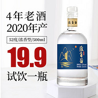 蓝香谷 泸州糯红高粱 52%vol 浓香型白酒 500ml 单瓶装