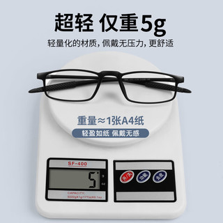 普先生老花镜男士女防蓝光老花眼镜高清老年人老光眼镜350度(70岁以上 高清防蓝光 350度(70岁以上)