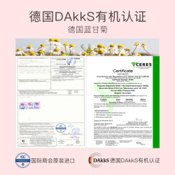 贝德美 儿童洗护旅行套装宝宝洗发沐浴露面霜洗漱便携牙刷旅游用品