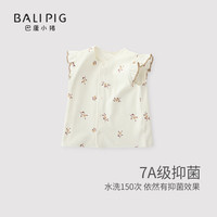 巴厘小猪(BALIPIG)【云雾棉】女宝宝背心春秋季婴幼儿纯棉衣服 木槿花开 90cm