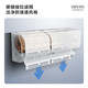 以旧换新补贴：WAHIN 华凌 KFR-26GW/N8HA1Ⅲ 空调 1匹