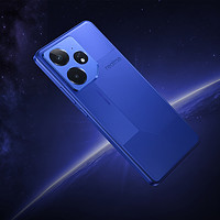 realme 真我 Neo7学生5G智能ai电竞潮流游戏防水手机护眼直屏大电池