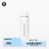 lululemon丨Back to Life 运动水瓶 710ml LU9AHLS 白色 O/S