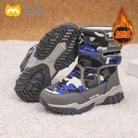 bmcitybm 班米迪 男童雪地靴冬季新款棉靴加绒加厚防水保暖大棉鞋长筒厚底鞋