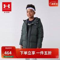 安德玛(Under Armour)【热力羽绒】男女童中长款羽绒服秋冬保暖儿童运动外套244206171 深灰 160cm