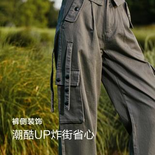  Semir/森马 翻腰阔腿 女士工装裤