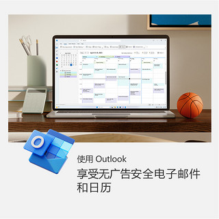 Microsoft 微软 到手30月微软Microsoft365家庭版续费新订Office365