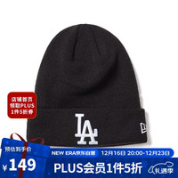 ERA纽亦华MLB针织帽冬季款LA毛线帽大Logo保暖帽子12873271黑色