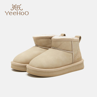YeeHoO英氏【加绒加厚】男女童鞋保暖雪地靴冬季百搭休闲棉靴舒适 米色 36码