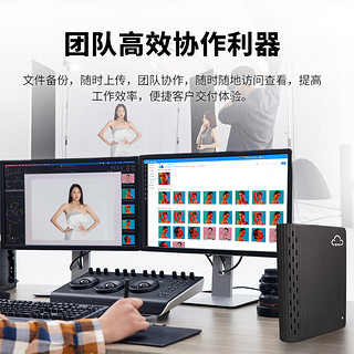 拾光坞N3 Plus NAS 标准版 网络存储服务器手机一键扩容相册备份支持Docker 影视墙 （不含硬盘）2024 新 黑色-标准版 2GB+32GB