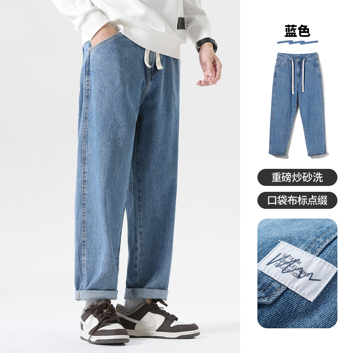 蓝色11021