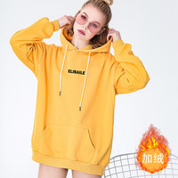 洁丽雅圆领卫衣女秋冬加绒加厚小众设计感美式复古高街学生卫衣长袖上衣