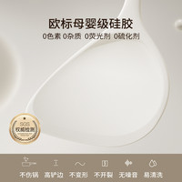 SOWE素味硅胶锅铲家用炒菜铲子不粘锅汤勺漏勺饭勺厨具套装
