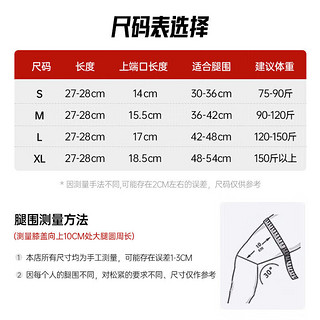 安踏运动护膝男女膝盖跑步篮球关节登山羽毛球跳绳漆足球护具护套 高级灰色【高弹加压2只装】 L【120斤-150斤】