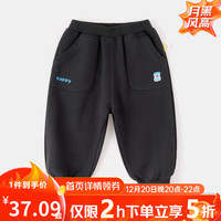 DUDUJIA嘟嘟家儿童奥粒绒裤子冬装男童长裤保暖宝宝冬季衣服女童加厚休闲裤冬款 深灰色 100