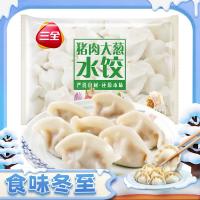 三全 黄金比例白菜猪肉饺子400g(任选10件)