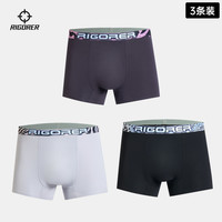 准者莫代尔运动内裤男士抑菌四角裤篮球训练跑步平角裤透气 3条装⭐【丝滑莫代尔/3A抗菌】运动/日常-不卡裆不卷边  黑色/深灰/浅灰 M