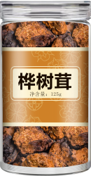 欢觅堂 桦树茸颗粒 125g 罐装