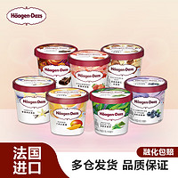 Häagen·Dazs 哈根达斯 冰淇淋小纸杯 默认随机（可备注口味） 100ml