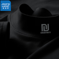 真维斯(JEANSWEST)半高领双面绒长袖T恤男秋冬百搭显瘦打底衫男士冬季户外休闲上衣 黑色(差异L) 2XL