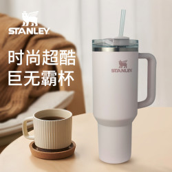 斯坦利 不锈钢真空保温保1.18L