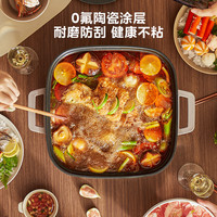 美的 Midea电火锅分体式家用多功能炒菜火锅电热锅电炒锅电磁炉IH速沸