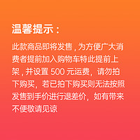 361飞燃4MIX跑步鞋2024专业竞速训练鞋减震回弹跑鞋运动鞋男 9 42.5