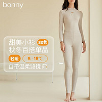 BONNY 博尼 生活家保暖内衣上衣打底线衣线裤秋裤套装秋衣女冬季