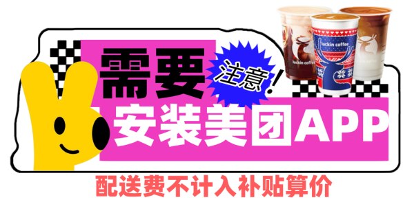 智利车厘子 J 500g/份
