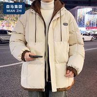 森马集团棉致假两件棉衣男士冬季连帽加厚保暖潮流外套款棉服