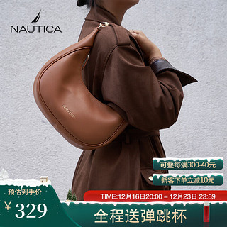 NAUTICA 诺帝卡 高端腋下包女士单肩斜挎包轻奢时尚百搭手提包包 棕色