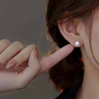 银奥 巴洛克珍珠耳钉 6-7MM E2115