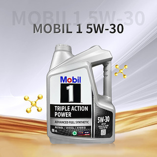 Mobil 美孚 1号 5W-30 SP级 全合成机油 4L