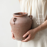 左岸麦田 复古粗陶花瓶 中号 TC590A 红陶土