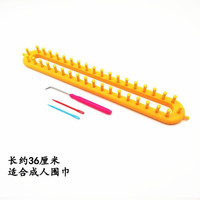 优悦居彩虹糖围巾手工diy毛线织渐变手混粗毛线团材料送男女朋友 织