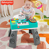 Fisher-Price 智玩时尚音乐学习桌