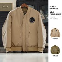 马登 MADEN工装 美式复古双面穿MA1飞行员夹克棉服夹棉棒球服外套男秋冬
