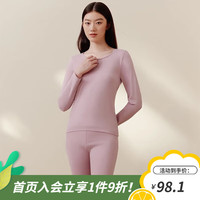 三枪(THREEGUN)【清仓】保暖内衣女舒肤柔棉莱卡明根圆领女秋衣秋裤套装 款式二:浅藕红 女 90%棉10%氨纶 L 参考身高150~175 重90~120斤