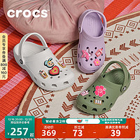 crocs 卡骆驰 206991-83E 儿童凉鞋 木瓜红 35码