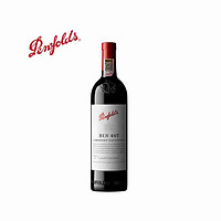 Penfolds 奔富 BIN407 赤霞珠干型红葡萄酒 750ml