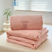 玖窝 A类全棉提花51%大豆纤维冬被7.7斤  200*230cm